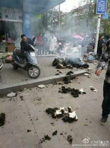 震撼爆料城管视频在线观看,现场直击惊人一幕 第2张 震撼爆料城管视频在线观看,现场直击惊人一幕 第2张