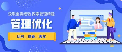 中端日料师傅爆料视频,独家爆料背后的日料制作真相  第1张