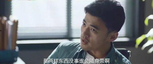 爆料鸟哥大鹏是谁啊视频,视频背后的神秘人物  第2张