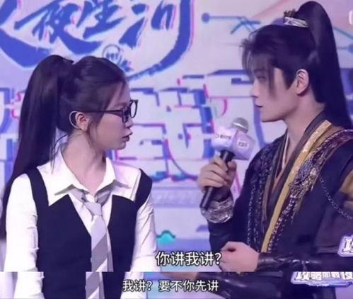 娱乐圈小爆料,明星背后的惊人真相  第3张