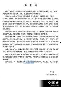 最新爆料偷税漏税案件,最新偷税漏税案件震惊业界，涉案企业及个人名单曝光