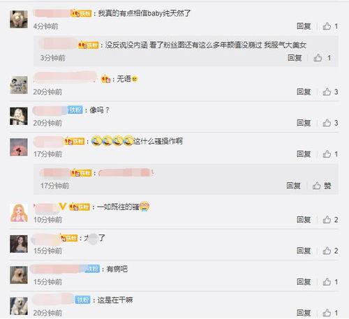 香肠制作爆料视频,独家爆料带你走进美味诞生现场  第1张