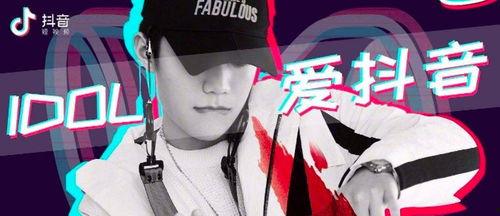 抖音救人爆料视频大全,视频大全见证英勇救援瞬间  第2张