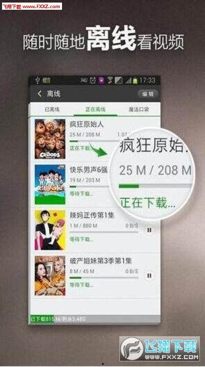 泰国肥猫爆料视频大全,萌态百出,笑料连连 第3张 泰国肥猫爆料视频大全,萌态百出,笑料连连 第3张
