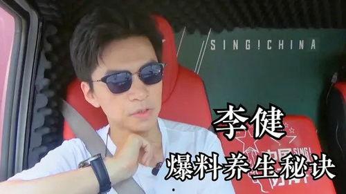 王子导演爆料视频大全,爆料视频大全幕后故事 第3张 王子导演爆料视频大全,爆料视频大全幕后故事 第3张