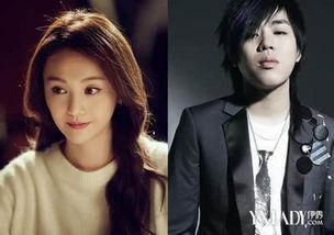 娱乐圈最新恋爱爆料,神秘情侣甜蜜互动引热议  第2张