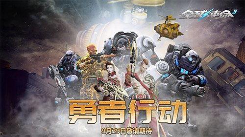 使命怎么看新爆料视频啊,使命视角下的新爆料视频深度解析  第2张