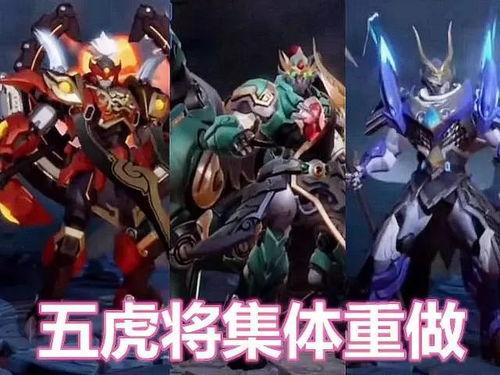 王者皮肤老虎爆料最新,神秘力量觉醒，狂野之魂再临