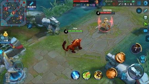 王者皮肤老虎爆料最新,神秘力量觉醒,狂野之魂再临 第3张 王者皮肤老虎爆料最新,神秘力量觉醒,狂野之魂再临 第3张