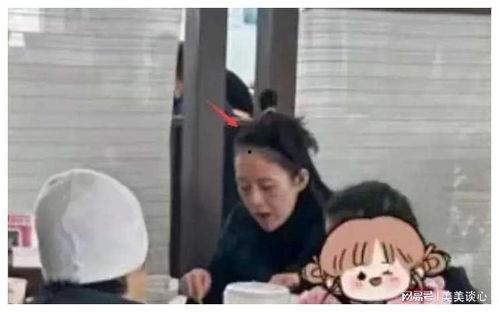 娱乐吃瓜博主都有哪些人,他们的人生轨迹与幕后故事 第3张 娱乐吃瓜博主都有哪些人,他们的人生轨迹与幕后故事 第3张